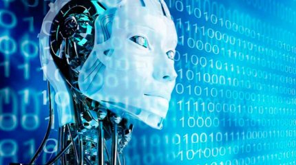 Қазақстанда жасанды интеллект комитеті құрылды