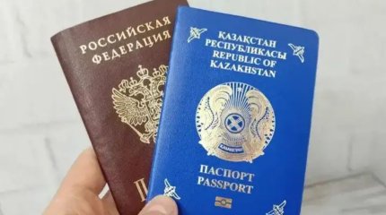 Екібастұздық ер адам қос азаматтығын 18 жыл бойы жасырып келген