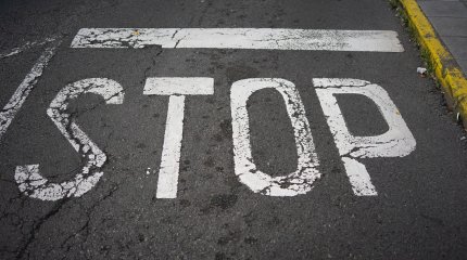 В Астане перекроют дорогу на двух улицах