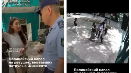 Шымкентте полиция шақырған қыздарға тәртіп сақшысы шабуыл жасаған