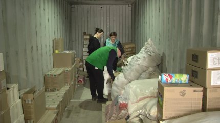 Қостанай облысына гуманитарлық көмек жіберілді