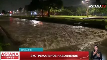 95 человек погибло во время наводнения в Бразилии