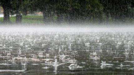 9 мамырға арналған ауа райы болжамы