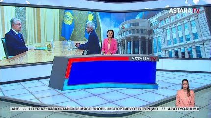 Касым-Жомарт Токаев принял Генерального секретаря ОДКБ Имангали Тасмагамбетова