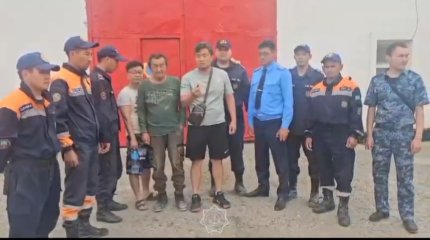 Алматы облысында екі күн бұрын жоғалып кеткен балықшы табылды