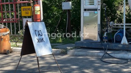 Автогаз закончился на заправках Уральска