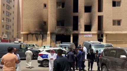 Кувейтте өрттен 41 адам қаза тапты