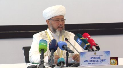 Бас мүфти кәсіпкерлерді мал мен азық-түліктерді қымбаттатпауға шақырды