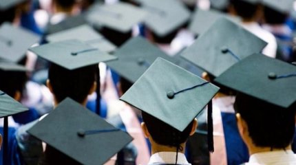 Times Higher Education рейтингіне Қазақстаннан 26 жоғары оқу орны кірді