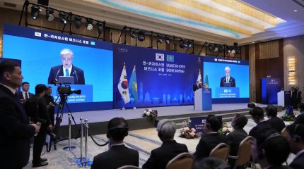 Қазақстанда оңтүстіккореялық көліктердің бөлшектері өндіріледі