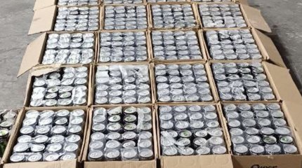 Метамфетамин перевозили в напитках: наркоканал ликвидировал КНБ