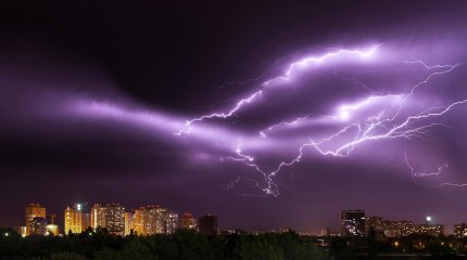 Грозы пройдут в Астане и Алматы: прогноз погоды на сегодня, 13 июня