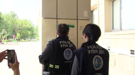 Антинаркотическая акция продолжается в Астане