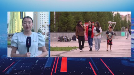 Тұрмыстық зорлық-зомбылыққа қарсы Заң 16 маусымнан бастап күшіне енеді