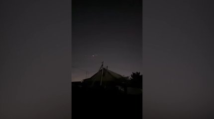 Жители Алматинской области стали свидетелями необычного явления в небе