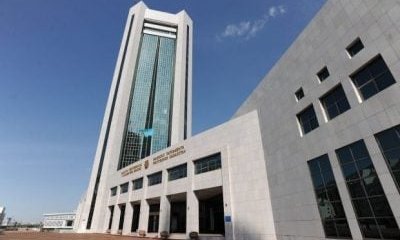 Парламент палаталарының бірлескен отырысы басталды