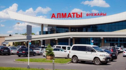 Алматы әуежайы халықаралық рейстер туралы мәлімдеме жасады