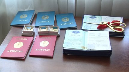 Алматы облысы Түрген ауылындағы А. Жексембеков атындағы мектепті 33 түлек бітірді