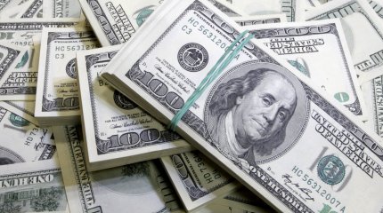 16 маусымға арналған валюта бағамы