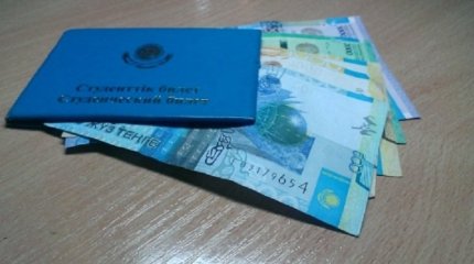 Шілдеден бастап студенттердің шәкіртақысы өседі