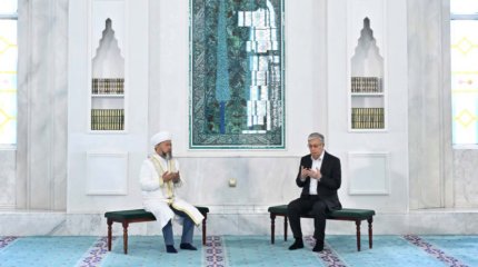 Иностранные лидеры направили Токаеву телеграммы по случаю Курбан айта