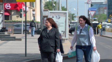 352 мыңнан астам адамға атаулы әлеуметтік көмек көрсетілді