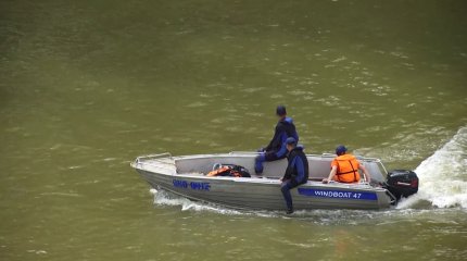 Пятые сутки   ищут утонувшего ребёнка в Петропавловске