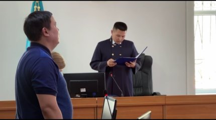 Атырауда  Мақат ауданының экс- әкіміне қатысты үкім шықты