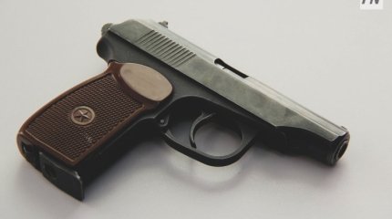 Павлодар облысында көлікке оқ атқан адам іздестірілуде