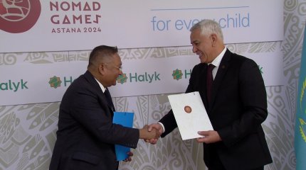 V Дүниежүзілік көшпенділер ойындарына 80 күн қалды