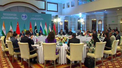 Проблемы экологии обсудили на XVII заседании Молодежного совета ШОС