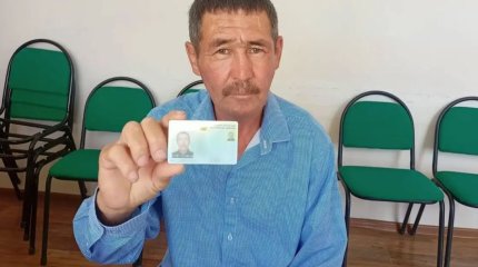 ШҚО тұрғыны 30 жылдан астам уақыт еш құжатсыз өмір сүрген