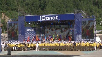 Ауыл балаларына арналған ауқымды IQanat олимпиадасы өз мәресіне жетті