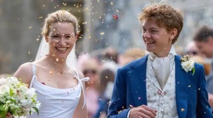 Илон Масктың бұрынғы әйелі тұрмысқа шықты