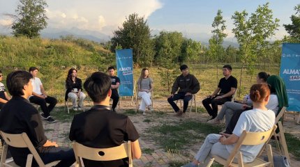 Алматыда экологиялық «Open Air» шарасы өтті