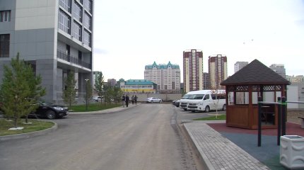 Баспанаңызды сақтандырдыңыз ба?