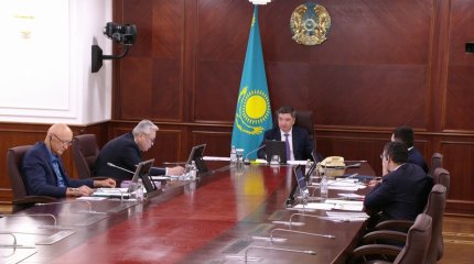 Бектенов поручил довести долю казахстанского содержания в закупках «Самрук-Қазына» до 88%