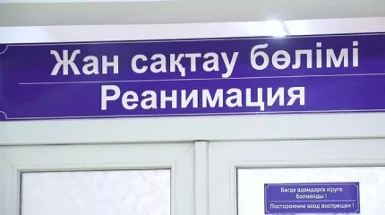 Құрбан айтта Оралдағы базарда болған жарылыс: жасөсірім әлі жансақтау бөлімінде жатыр