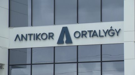 Появились новые подробности в деле алматинского бизнесмена Алексея Курганского