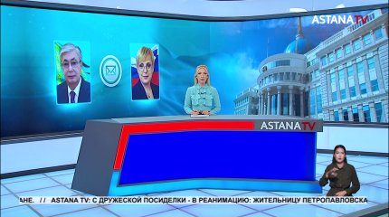 Глава государства поздравил Президента Словении с Национальным днем