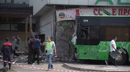 Алматыда автобус  жол апатына ұшырады