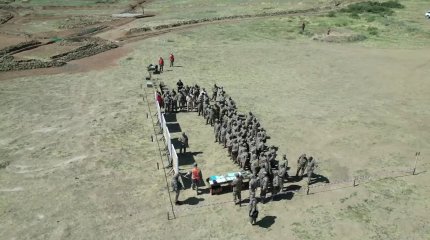 Қарулы күштердің басшылық құрамымен оқу-әдістемелік жиын өтті