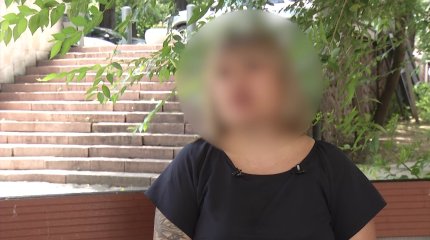 «Упала, потеряла сознание, очнулась рядом с насильником»: шокирующее изнасилование произошло в Алматы