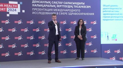 Почти 70% казахстанцев недовольны работой системы здравоохранения