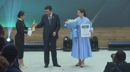 Определены победители медиа премии партии «AMANAT»