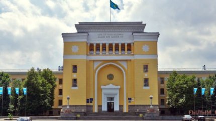 Ұлттық ғылым академиясының академиктері сайланды