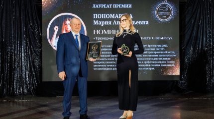 Лучшие образцы: на Премии NBA в Москве продемонстрировали инновации и передовые бизнес-практики