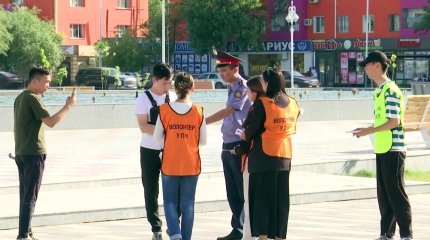 Кызылординская молодежь призывает к формированию общества без наркотиков