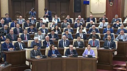 Парламент палаталарының бірлескен отырысы өтті