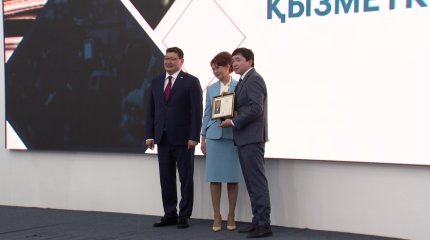 Астанада БАҚ өкілдері марапатталды